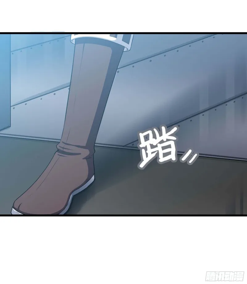 228- 汇合 第69页