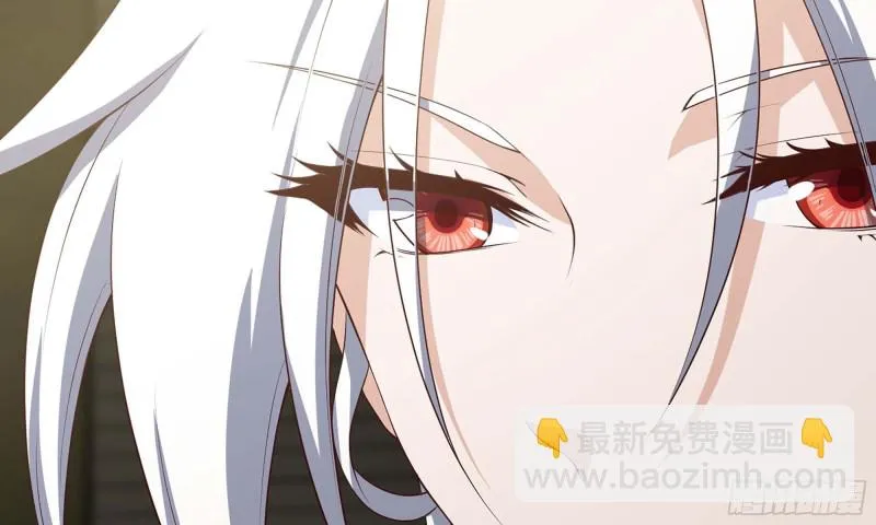228- 汇合 第83页