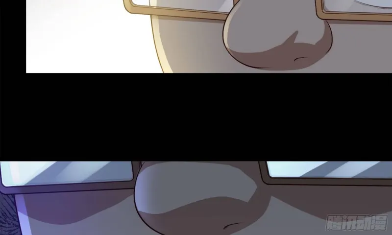 230- 翻转再翻转 第22页
