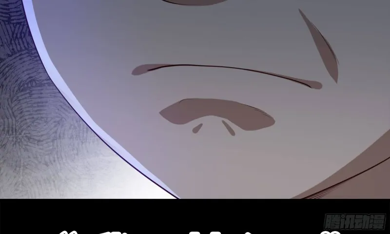 230- 翻转再翻转 第23页