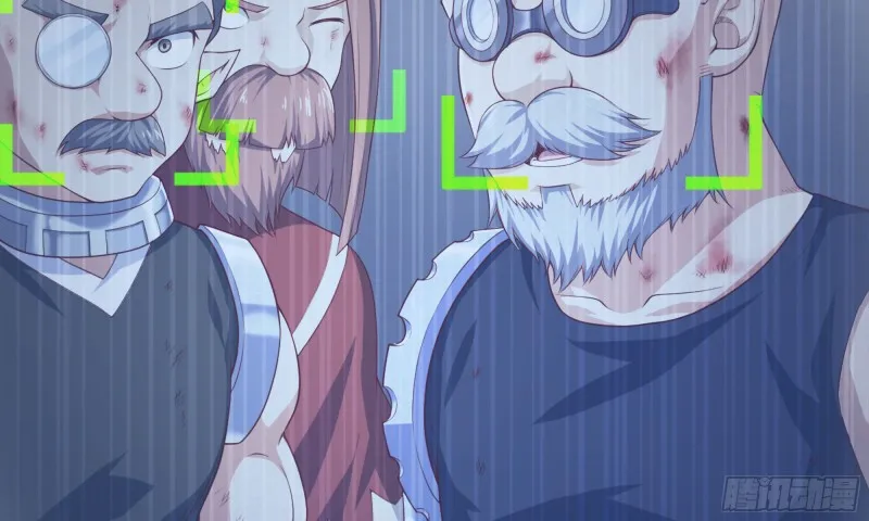230- 翻转再翻转 第27页