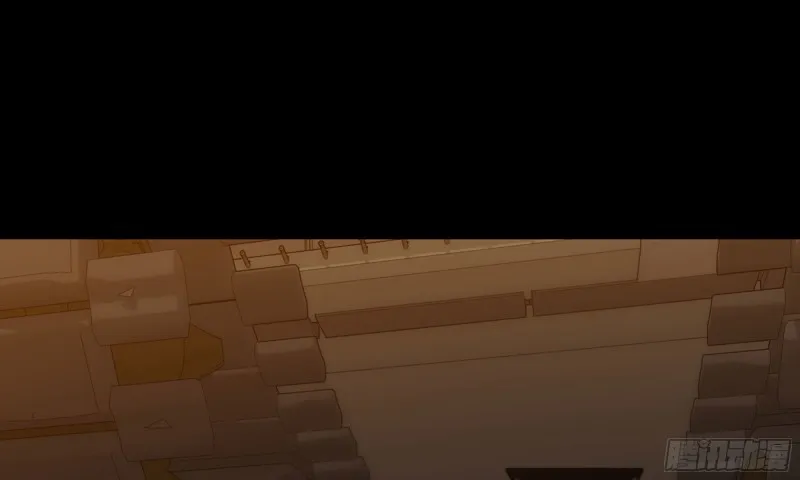 230- 翻转再翻转 第29页