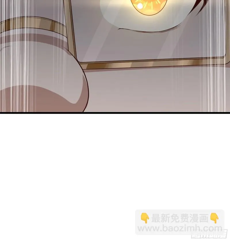 230- 翻转再翻转 第57页