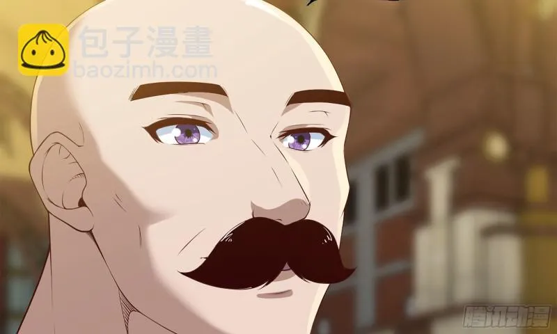 230- 翻转再翻转 第61页