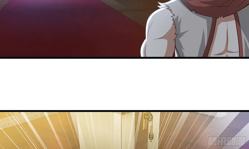 230- 翻转再翻转 第81页