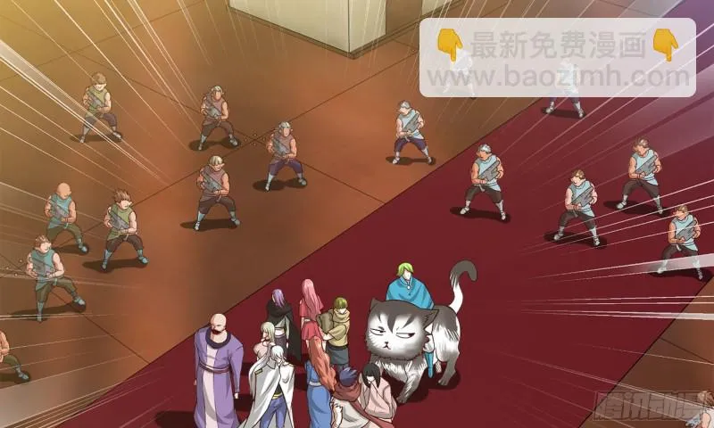 230- 翻转再翻转 第82页