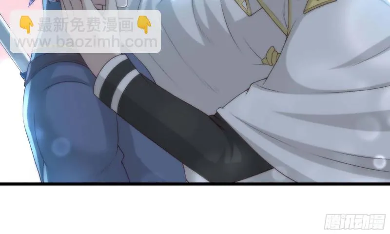 231- 万能的项野 第8页
