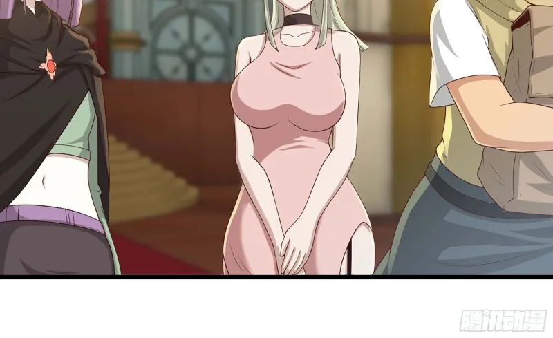 231- 万能的项野 第14页