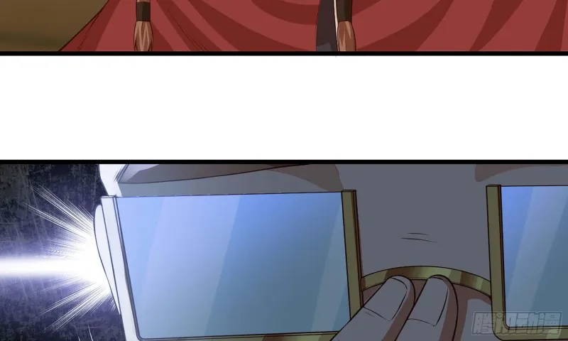 231- 万能的项野 第38页