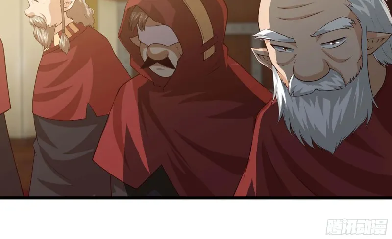 231- 万能的项野 第40页