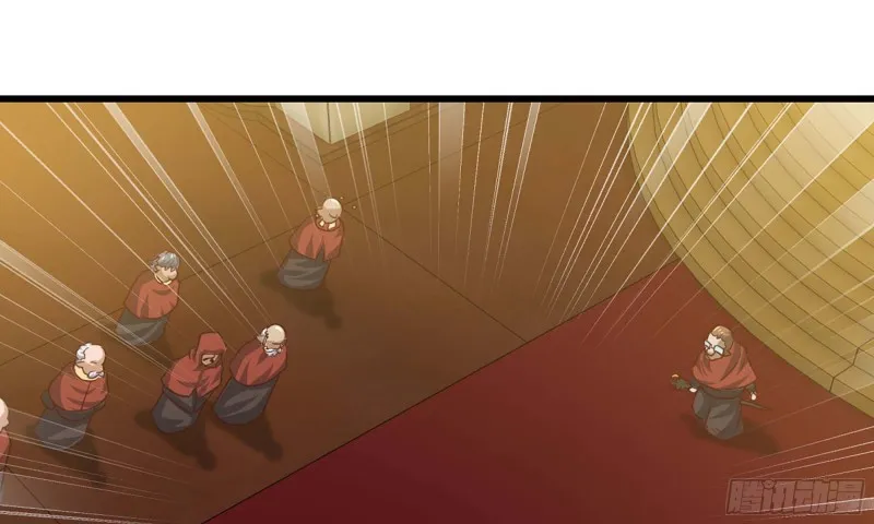 231- 万能的项野 第45页
