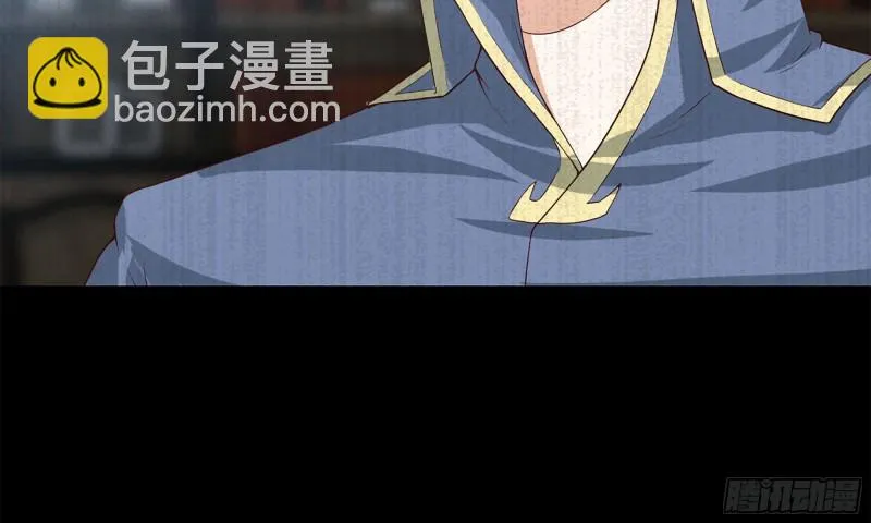 232- 万能的项野2 第37页