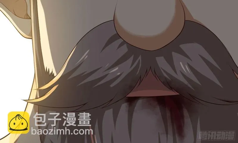 233- 罗兰的锻造？ 第3页