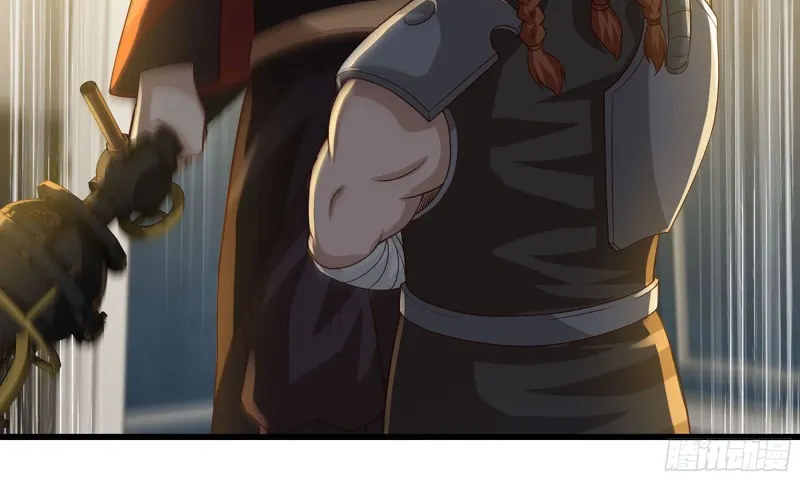 233- 罗兰的锻造？ 第23页