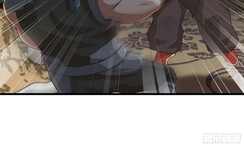 233- 罗兰的锻造？ 第46页