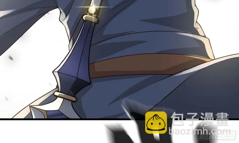 235- 意外的招式 第20页