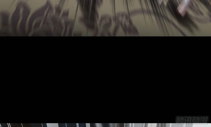 235- 意外的招式 第26页