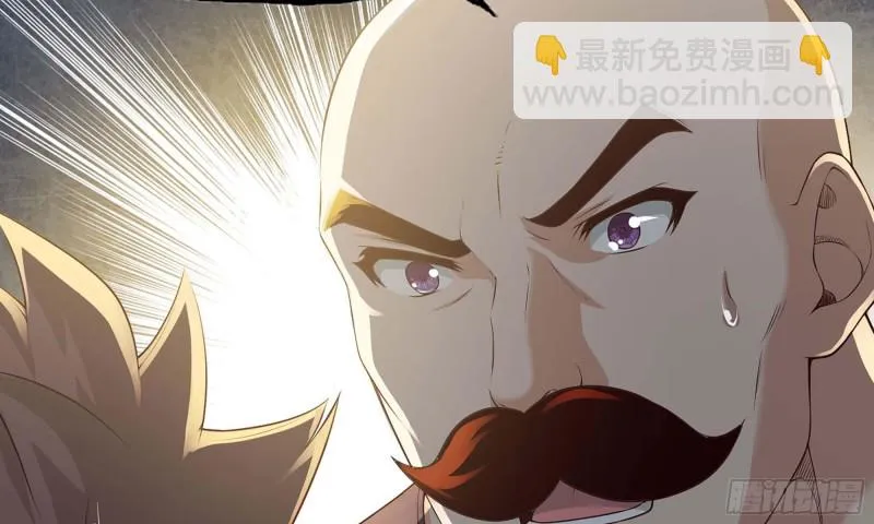 235- 意外的招式 第50页