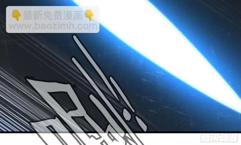 235- 意外的招式 第62页