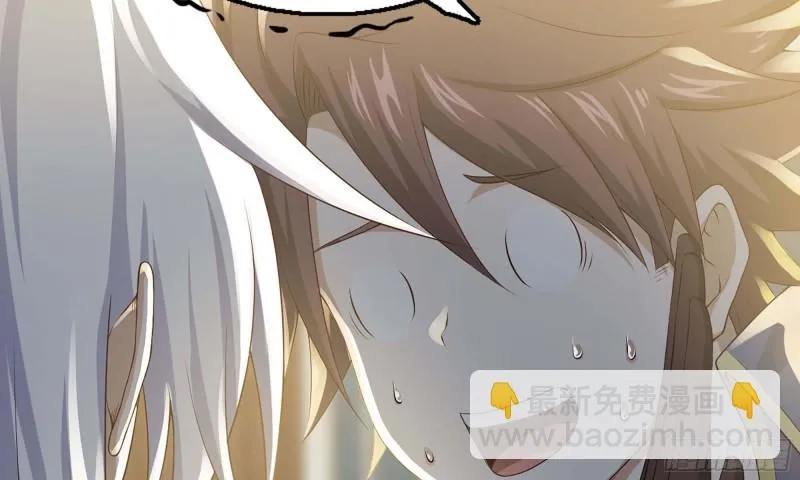 235- 意外的招式 第72页