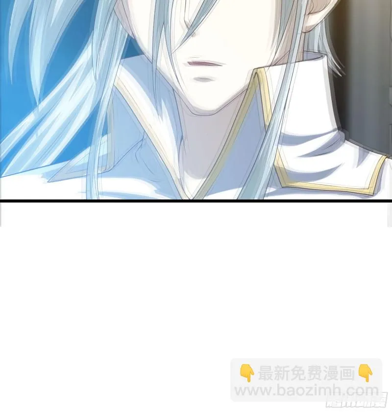 234- 锻造的较量 第15页