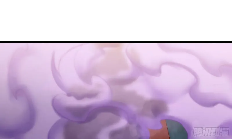 234- 锻造的较量 第42页