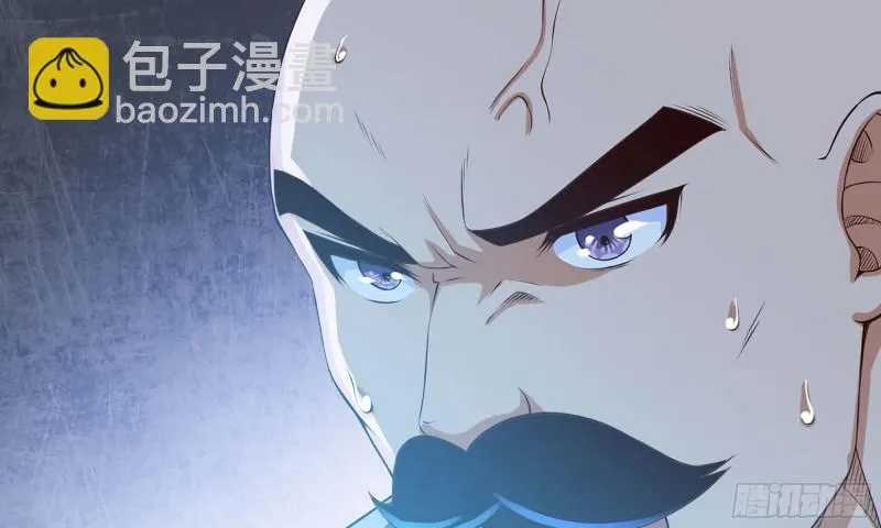 234- 锻造的较量 第85页
