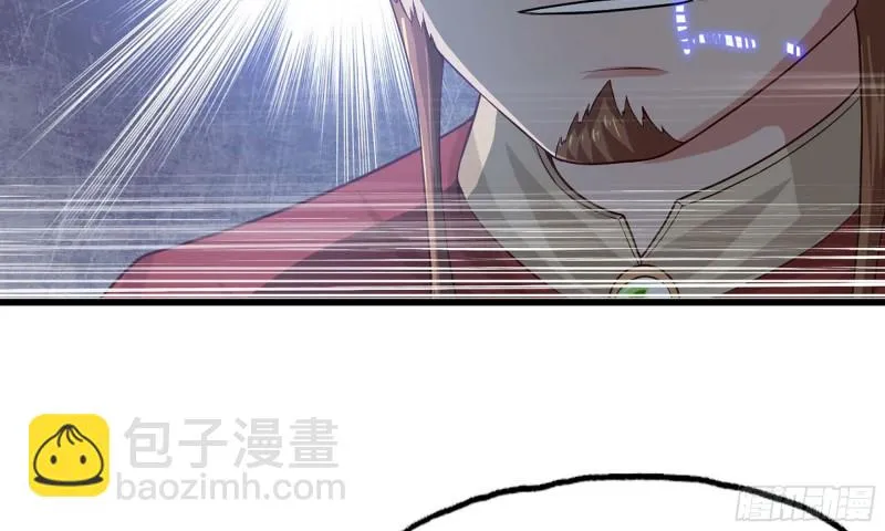 234- 锻造的较量 第92页