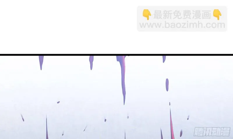 236-项野对线 第2页