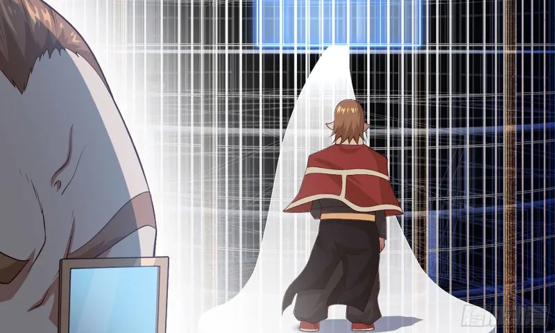 236-项野对线 第8页