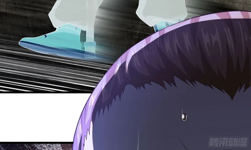 236-项野对线 第17页