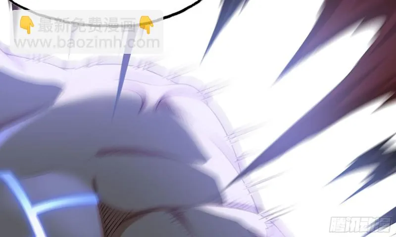 236-项野对线 第20页