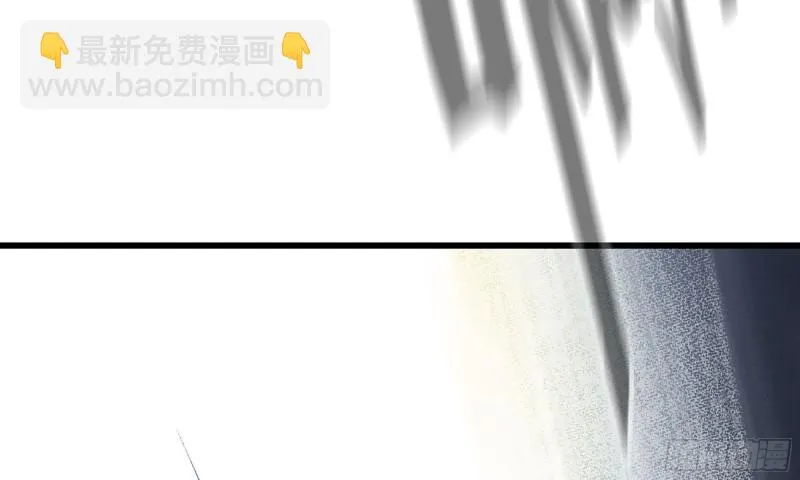 236-项野对线 第46页