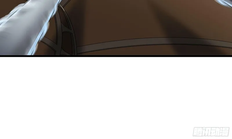 236-项野对线 第49页