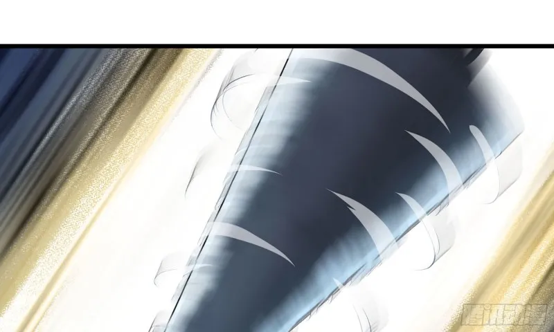 236-项野对线 第50页