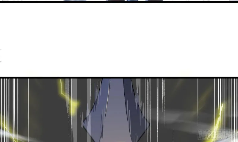 236-项野对线 第54页