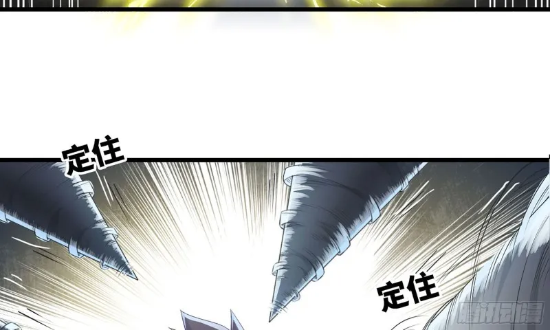 236-项野对线 第56页
