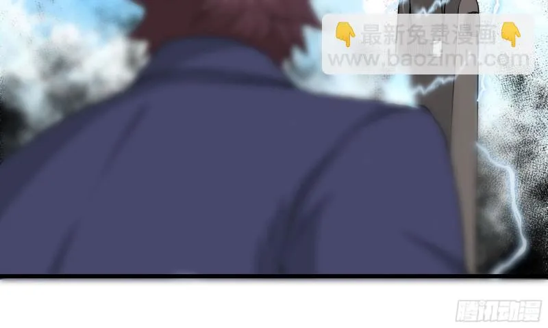 236-项野对线 第66页