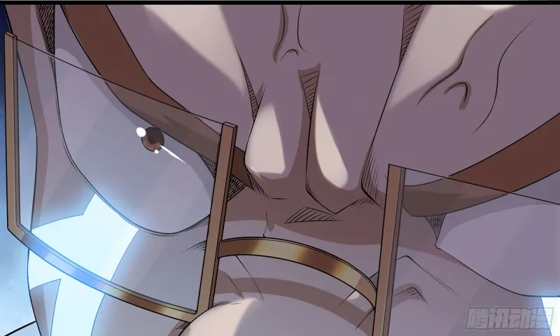 236-项野对线 第69页