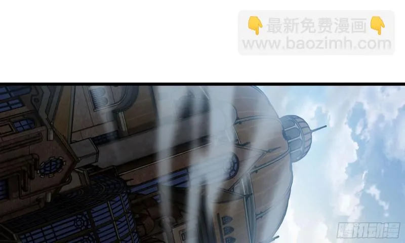 238- 绝对碾压 第2页