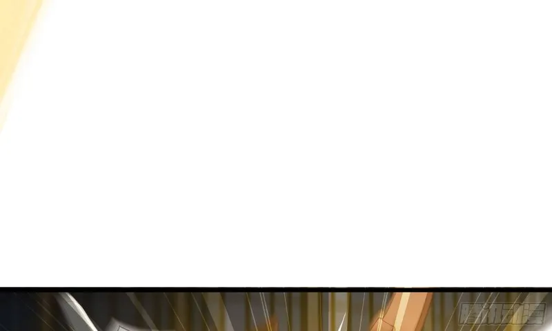 238- 绝对碾压 第60页