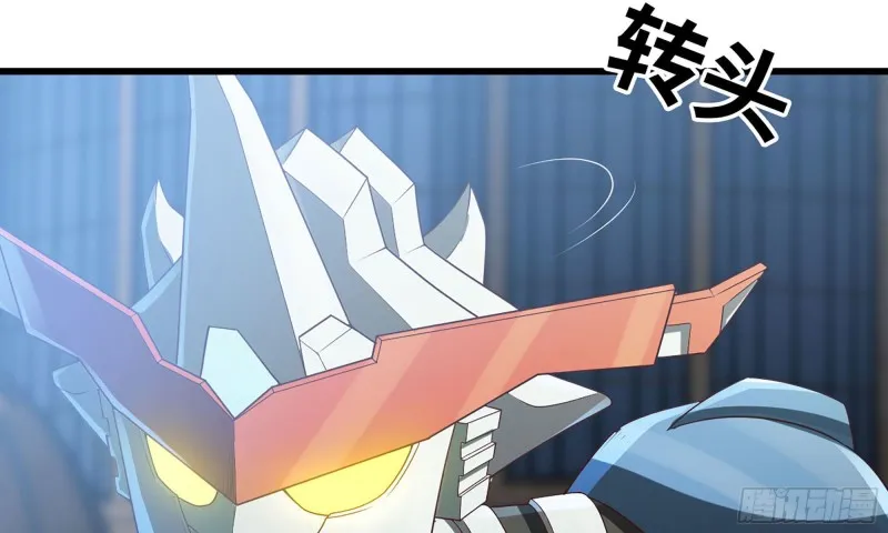 238- 绝对碾压 第76页