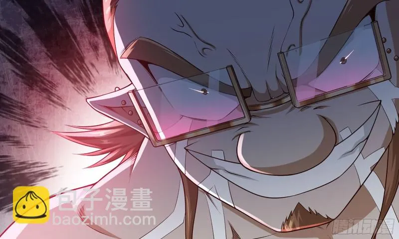 238- 绝对碾压 第82页