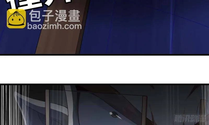 237- 机甲VS机甲 第13页