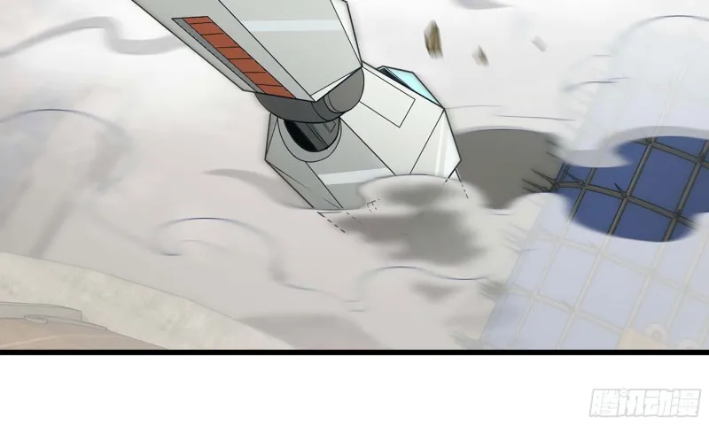237- 机甲VS机甲 第21页