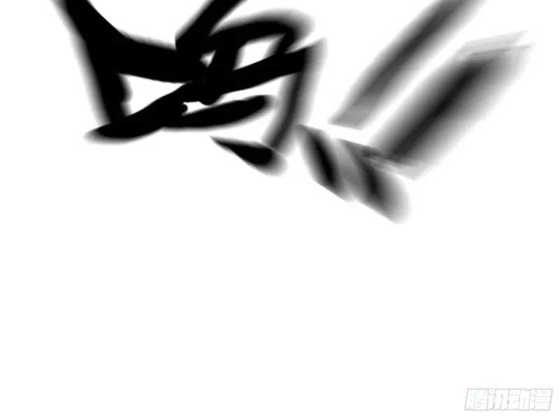 237- 机甲VS机甲 第57页