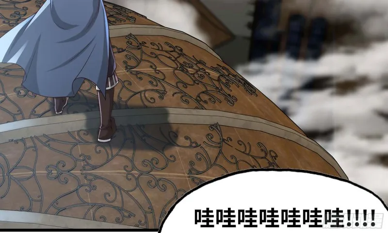 237- 机甲VS机甲 第66页