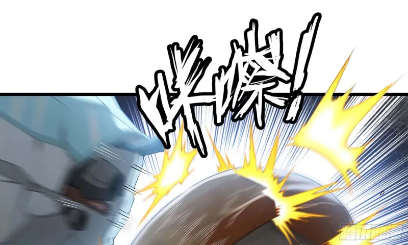 237- 机甲VS机甲 第71页