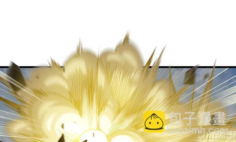 237- 机甲VS机甲 第84页