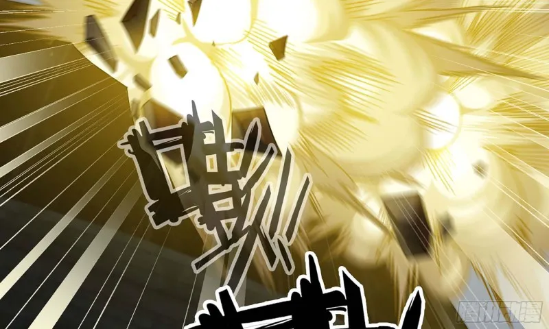 237- 机甲VS机甲 第85页